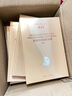 六福珠寶 福滿(mǎn)傳家系列足金簡(jiǎn)約圓珠黃金手鏈女款手串 計價(jià) 約5.89克-砂面 曬單實(shí)拍圖