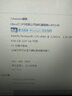 適用宏基4741g 4738G 4750G 4752hlhc筆記本4G DDR3 1333內(nèi)存條2G 2G  1333 筆記本內(nèi)存條 曬單實(shí)拍圖