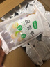 芳草地 一次性30ml小杯子試喝杯試吃杯品嘗杯 白酒杯航空杯硬塑杯1000只 曬單實(shí)拍圖
