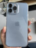 SPIGEN 蘋(píng)果13手機殼 全包防摔保護套iphone13pro max硅膠透明新款時(shí)尚男女軟殼潮 透明閃閃款 iphone13 mini【5.4英寸】 曬單實(shí)拍圖