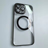 韻寧 適用iPhone16promax手機(jī)殼新款蘋果15手機(jī)保護(hù)殼超薄透明磁吸全包防摔鏡頭膜一體防塵網(wǎng)硬殼輕奢 【磁吸石墨黑+鏡頭膜+防塵網(wǎng)】全包 iPhone15Pro 曬單實(shí)拍圖