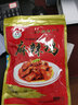 昱萌（YM）漢中特產(chǎn)寧強麻辣雞500g自帶調料椒麻開(kāi)袋即食熟食臘味節日送禮 曬單實(shí)拍圖