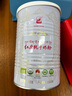 紅原（HONGYUAN） 紅原牦牛奶粉 白罐高原有機 高鈣高蛋白300g 曬單實拍圖