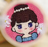 左岸雅軒 俄羅斯戳戳刺繡針毛線(xiàn)畫(huà)情侶diy手工平繡禮物送女友男友戳戳樂(lè )搓搓繡材料包解壓神器 小公主 曬單實(shí)拍圖