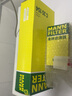 曼牌機(jī)油濾清器/機(jī)油濾芯/機(jī)濾 適用于 大眾夏朗2.0T(12-15款) 曬單實(shí)拍圖