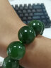 千載一玉和田玉手鏈 男士款油潤圓珠經(jīng)典正裝玉石手串 帶證書(shū) 款三碧玉約12毫米QZD0223z 曬單實(shí)拍圖