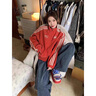 LDBE紅色拉鏈外套女2025新款秋冬美式復(fù)古潮牌運(yùn)動(dòng)寬松短款開(kāi)衫棒球服 紅色【春秋薄款】 XL 曬單實(shí)拍圖
