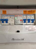 德力西電氣預(yù)付費(fèi)電表單相電度表三相電子電表插卡家用出租房電能表 DTSY606三相 3×15(60)A內(nèi)置 曬單實(shí)拍圖