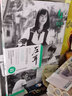 【包郵】饒雪漫青春小說(shuō)作品 左耳2015電影紀念珍藏版(全兩冊) 曬單實(shí)拍圖