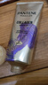 潘婷（PANTENE）三分鐘奇跡護(hù)發(fā)素 修復(fù)干枯毛躁 燙染受損開叉發(fā)質(zhì) 保濕護(hù)發(fā)精華 三分鐘奇跡發(fā)膜 150ml 曬單實(shí)拍圖