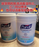 普瑞來（PURELL） purell濕巾美國進口速干酒精殺菌護全家9031-06-MY 9031-06-MY 曬單實拍圖