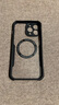 XUNDD訊迪 適用于蘋果13promax手機(jī)殼iphone13promax引磁環(huán)磁吸保護(hù)套防摔全包殼 13ProMax【炫酷黑6.7英寸】升級(jí)硅膠引磁環(huán) 曬單實(shí)拍圖