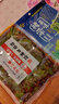 小熊船長(cháng) 億海裙帶菜絲230g/袋 開(kāi)袋即食下飯菜海藻壽司海草沙拉海白菜絲 酸甜味230g*1袋 曬單實(shí)拍圖