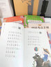 2026新版一本初中生必背古詩(shī)文英語(yǔ)必備詞匯單詞中考英語(yǔ)滿分作文衡水體練字帖初中七八九年級(jí)同步初二三語(yǔ)文文言文學(xué)生暑假字帖每日一練 【單本】初中生必背古詩(shī)文練字帖 曬單實(shí)拍圖