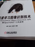 【全2冊(cè)】SQL必知必會(huì) 第5版+SQL學(xué)習(xí)指南 第3版 人民郵電出版社圖書 曬單實(shí)拍圖