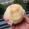 古瀛堂平谷水蜜桃子甜北京特產(chǎn)新鮮孕婦水果禮盒順豐好禮 平谷大桃【9個(gè)禮盒裝】單果8兩起 曬單實(shí)拍圖