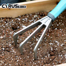 賽樂(lè )斯（Cyrus）趕海工具松土挖土小耙子三爪耙園藝工具鋁合金便攜小鐵鍬園林耙子 曬單實(shí)拍圖