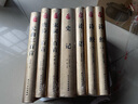 國學(xué)經(jīng)典：（燙金精裝）詩(shī)經(jīng)(上冊、下冊） 曬單實(shí)拍圖