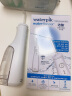 洁碧（Waterpik）冲牙器便携式电动洗牙器水牙线家用立式预防牙结石正畸适用全身水洗【小火箭】礼物 实拍图