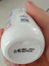 八韻草（BAYUNCAO） 維生素E乳液女男保濕乳補水滋潤護膚潤膚ve乳膏國貨化妝品嫩膚乳 維生素E+C保濕嫩膚水150ml 曬單實(shí)拍圖