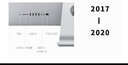 蘋果Apple iMac 二手蘋果一體機(jī)臺(tái)式電腦主機(jī)21.5/27寸超薄4K/5K屏設(shè)計(jì)剪輯后期獨(dú)顯 21寸MMQA2 i5-8G-256G辦公推薦 95成新 曬單實(shí)拍圖