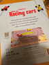 發(fā)條小賽車(chē) Wind-up Racing cars 軌道書(shū) 英文原版繪本兒童益智游戲紙板書(shū) Usborne 跑跑樂(lè)互動(dòng)親子玩具童書(shū) 環(huán)游世界探險(xiǎn)之旅 綠山墻 綠山墻圖書(shū) 曬單實(shí)拍圖