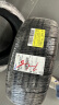 佳通(Giti)轮胎 215/55R16 93V GitiComfort 228 原配吉利帝豪EC7 实拍图