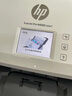 惠普（HP）SJ Pro N4000 snw1 饋紙式掃描儀 雙面掃描 ADF進(jìn)紙器 支持有線網(wǎng)絡(luò) wifi無線直連 曬單實(shí)拍圖