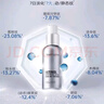 露得清維a醇抗皺修護賦活晚霜緊致修護抗皺改善細紋干紋超A面霜官方授權 超A晚霜30ml 曬單實(shí)拍圖