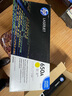 惠普（HP）ce270a 650a原裝硒鼓適用m750n m750dn cp5525n cp5525dn打印機 ce270a黑色硒鼓（650a）約13500頁 曬單實拍圖