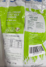 CapriLac 凯布瑞特 全脂羊奶粉 1kg 荷兰进口高钙成人学生奶粉中老年 实拍图
