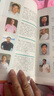 中外神話故事 小學(xué)生四年級(jí)上冊(cè)課外讀物 彩繪版名家選 北大教授推薦款 快樂讀書吧四年級(jí)上冊(cè)同步課本書目 曬單實(shí)拍圖