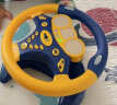 马丁兄弟 儿童方向盘玩具男孩副驾驶婴儿车载驾驶模拟器早教玩具 生日礼物 实拍图