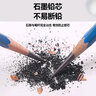 施德樓德國進(jìn)口 素描鉛筆 100藍桿鉛筆 美術(shù)繪畫(huà)專(zhuān)業(yè)設計制圖外出寫(xiě)生畫(huà)筆 專(zhuān)業(yè)推薦【全套24種灰度各1支】 曬單實(shí)拍圖
