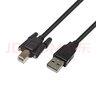 一葉蘭 USB2.0 京航/大恒工業(yè)相機方形接口USB連接線(xiàn) A公轉B公方口 帶螺絲固定數據連接線(xiàn) 曬單實(shí)拍圖