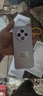 OPPOA3 5G手機oppoa3新品上市 全網(wǎng)通oppo手機 新款直面屏 耐用戰神直屏版 輕薄好手感 a3 A3極光紫(256+12) 5G全網(wǎng)通官方標配 曬單實(shí)拍圖