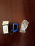 俱競陽(yáng)LED鑰匙扣手電筒太陽(yáng)能充電便攜家用戶(hù)外學(xué)生應急白光紫光驗鈔燈 藍色（白光+紫光） 曬單實(shí)拍圖
