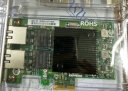 EB-LINK intel 82576芯片PCI-E X1千兆双口服务器网卡2网口软路由ROS汇聚 实拍图