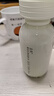 泊美 鮮純珍萃保濕乳液滋潤補水保濕溫和護膚品生日禮物送女友 滋潤型120ml 曬單實拍圖