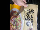 西北客新疆西北客牛蹄筋鹵味牛筋牛板筋鹵味熟食網(wǎng)紅休閑食品辦公室零食 麻辣味 248g 1袋 曬單實拍圖