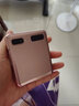 三星Galaxy Z Flip 5G SM-F7070SM-F7000折疊屏二手手機 8G+256G 曬單實(shí)拍圖