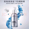 露得清維a醇抗皺修護賦活晚霜緊致修護抗皺改善細紋干紋超A面霜官方授權 超A晚霜30ml 曬單實(shí)拍圖
