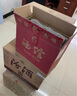汾酒（酒廠直供） 山西杏花村清香型白酒 42度 500mL 6盒 青花汾酒20 曬單實拍圖