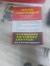 普蘭迪（pulandi）水晶老花鏡石頭鏡竹葉青水晶眼鏡高清老花眼鏡中老年老花鏡潤目 200度【推薦60-64歲】 咨詢(xún)客服幫您選度數 曬單實(shí)拍圖