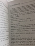 預訂 Functional Analysis 曬單實(shí)拍圖