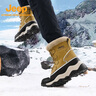 Jeep吉普雪地靴男靴冬季新款加絨加厚保暖東北大棉靴男厚底潮流馬丁靴 卡其 41 (255mm) 曬單實拍圖