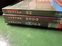 牛津通識(shí)讀本：法國(guó)大革命 曬單實(shí)拍圖
