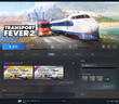STEAM游戲 PC中文 狂熱運(yùn)輸 2 Transport Fever 2 國(guó)區(qū)CDK 狂熱運(yùn)輸2 曬單實(shí)拍圖