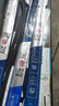 隱の翼適用本田無(wú)骨原裝原廠(chǎng)雨刷雨刮器膠條 1對裝(靜音雨刷膠條) 【皓影 23款至今】 曬單實(shí)拍圖