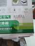 中韻科帝空氣濾芯空調(diào)濾清器機(jī)油格適用 15-18款大眾速騰 1.6 兩濾套裝 空氣+空調(diào)濾芯 曬單實(shí)拍圖